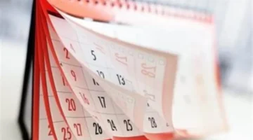 إجازات محدودة.. جدول عطلات نهاية الأسبوع حتى ديسمبر 2025 مع تفاصيل هامة